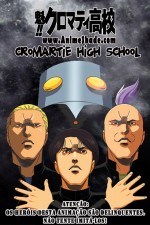 Watch Cromartie High School Sockshare